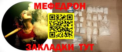 скорость Тула