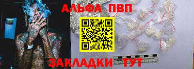 скорость Тула