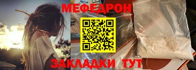 скорость Тула