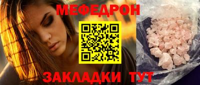 PSILOCYBIN Туймазы