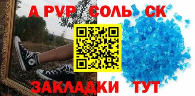 скорость Тула