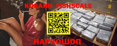 PSILOCYBIN Туймазы