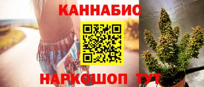 скорость Тула
