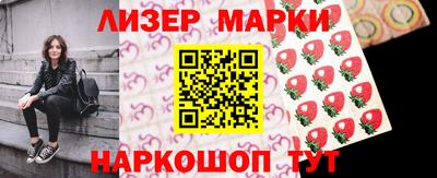 ALPHA-PVP Тулун