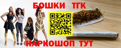 скорость Тула