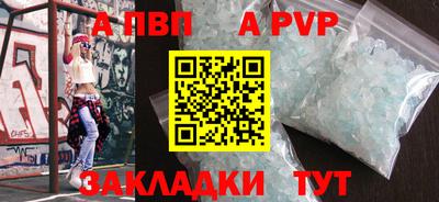 PSILOCYBIN Туймазы