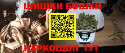 PSILOCYBIN Туймазы