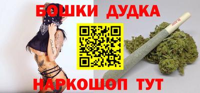 PSILOCYBIN Туймазы
