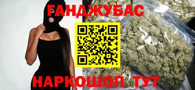 ешки Усть-Джегута
