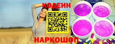 PSILOCYBIN Туймазы