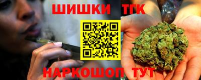 ALPHA-PVP Тулун