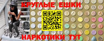 PSILOCYBIN Туймазы