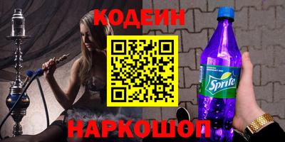 скорость Тула