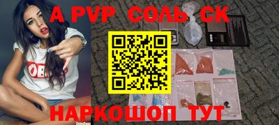 PSILOCYBIN Туймазы