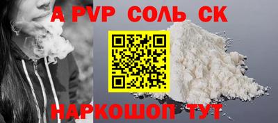 PSILOCYBIN Туймазы