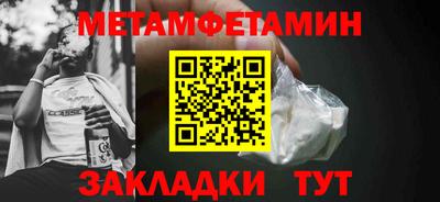 PSILOCYBIN Туймазы