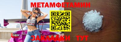 PSILOCYBIN Туймазы