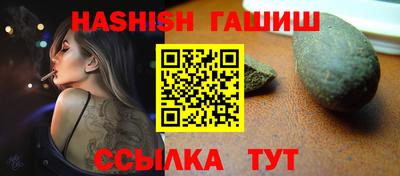 PSILOCYBIN Туймазы