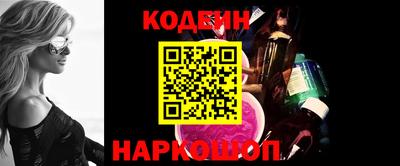 ешки Усть-Джегута