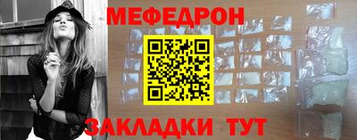 PSILOCYBIN Туймазы