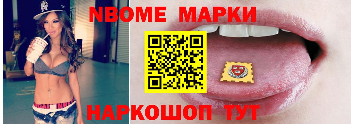LSD-25 экстази кислота  Вход с VPN  Моздок 