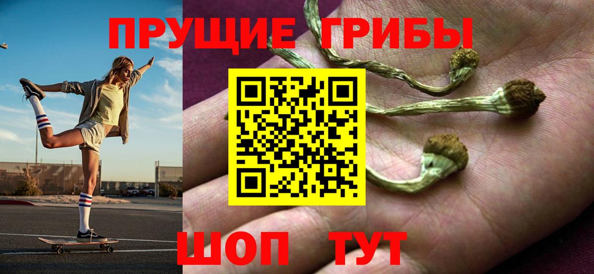 Гашиш Моздок
